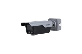 DAHUA- Cam&eacute;ra ANPR 4 Mps focale 8-32mm DHI-ITC413-PW4D-IZ3